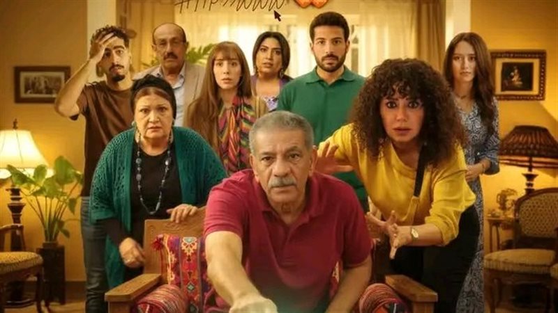 مسلسل لينك