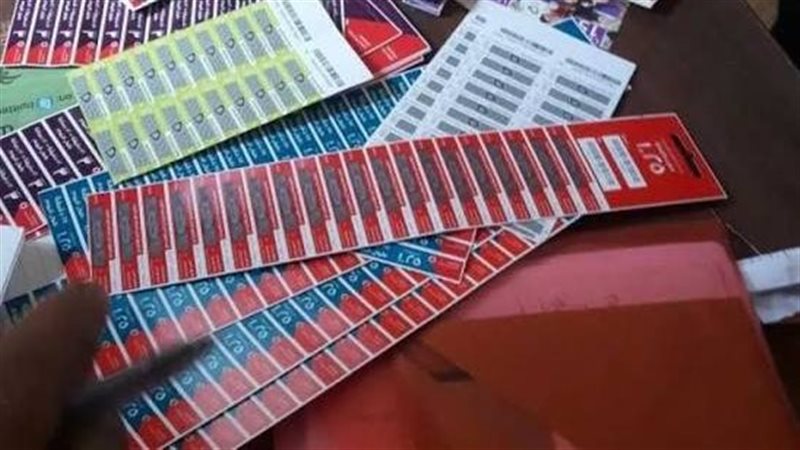 أسعار كروت الشحن