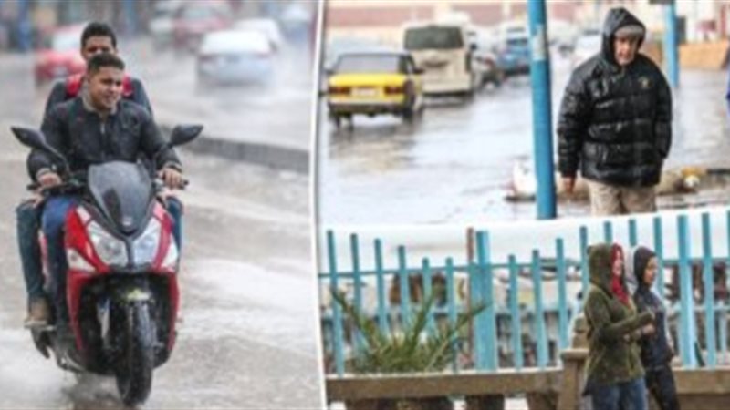 أحوال الطقس 