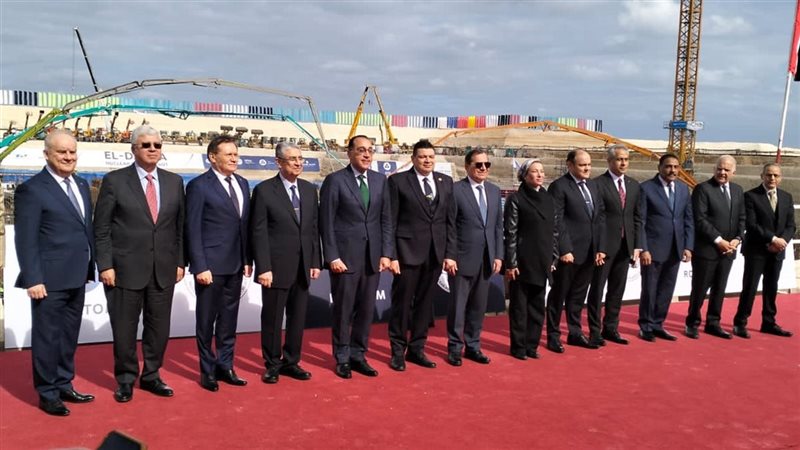 البرنامج النووي المصري