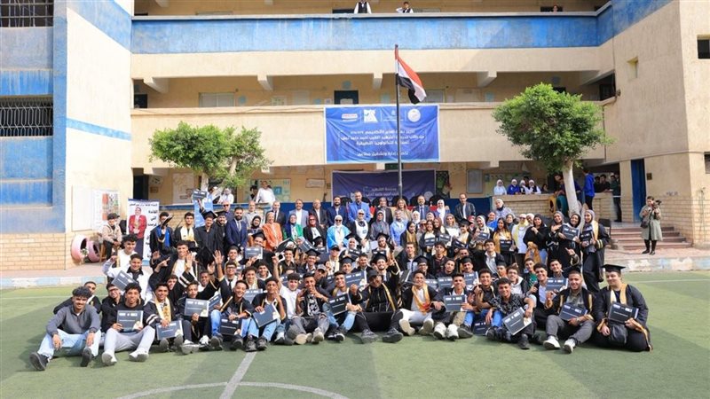 أمريكانا للمطاعم