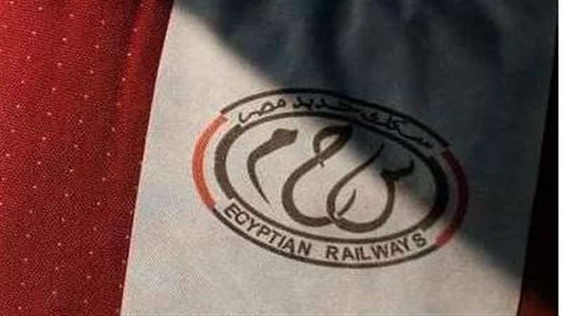 مواعيد القطارات 