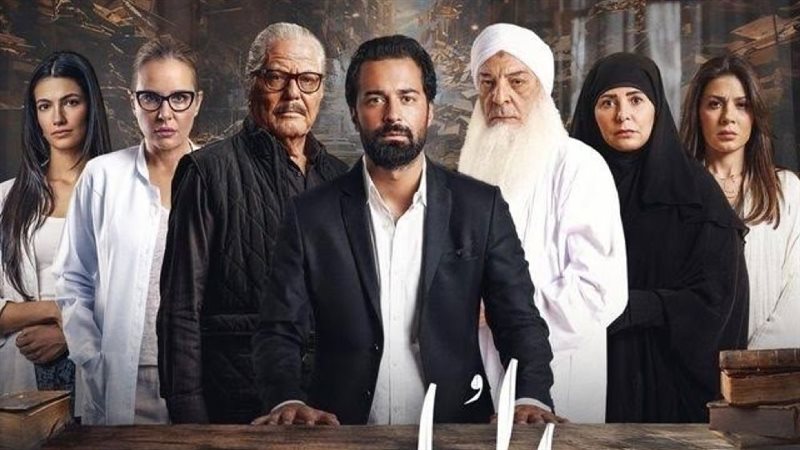 فيلم الملحد 