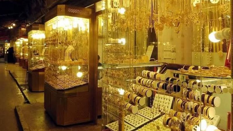 أسعار الذهب 