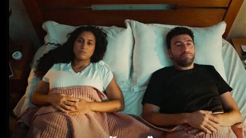 مسلسل كارثة طبيعية