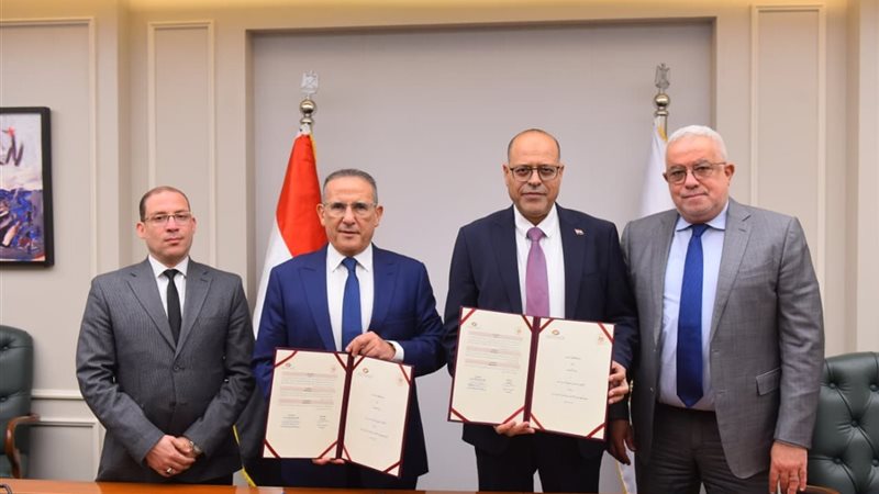 بروتوكول وزارة العمل