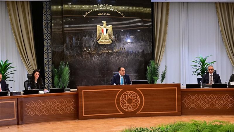 الاجتماع الأسبوعي