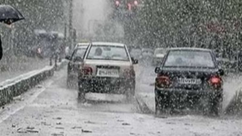 أحوال الطقس 