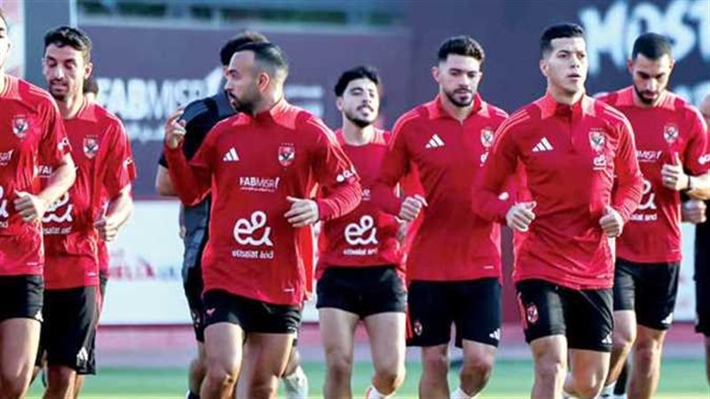 النادي الأهلي 