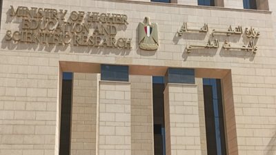 موعد التقديم بجامعة الطفل 2025.. استمرار التسجيل وشروط القبول