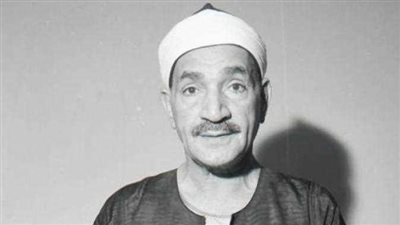 طه الفشني..  صوت لا يُنسى وبصمة خالدة في عالم التلاوة والإنشاد