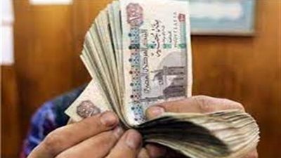 زيادة المعاشات.. معلومات عن معاش يناير 2026 بعد رفع الحد التأميني