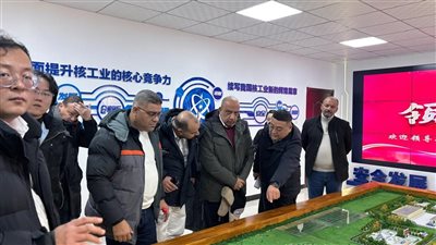  وزير الكهرباء يزور منجم للخامات ومصنع استخلاص العناصر الاستراتيجية بالصين