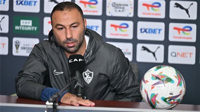 قبول اعتذار أحمد عبد الرؤوف عن تدريب الزمالك وتكليف جهاز مؤقت