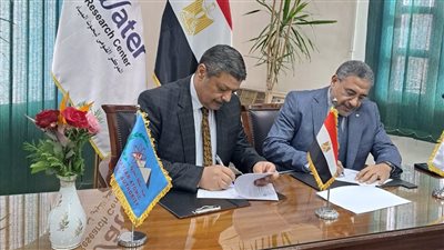 الطاقة الذرية توقع بروتوكول تعاون مع المركز القومي لبحوث المياه لدعم البحث العلمي
