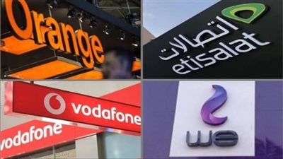 تنظيم الاتصالات يحذر من تأثر الخدمات الرقمية اليوم بسبب صيانة القرية الذكية