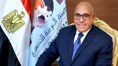 رئيس العربية للتصنيع يتفقد جناح شركة أميستون إنترناشيونال بمعرض «إيديكس 2025»