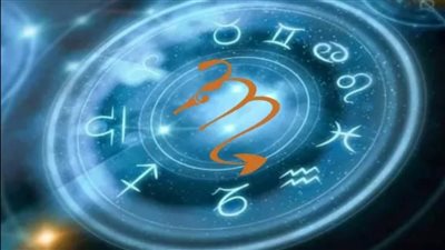 ماذا يخبئ لك برجك في عالم الفلك اليوم الإثنين 12 يناير 2026