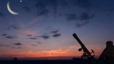 تعذّر رؤية هلال شعبان.. دار الإفتاء تُعلن الثلاثاء أول أيام الشهر الكريم 1447هـ