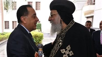 رئيس الوزراء يطمئن على الحالة الصحية لقداسة البابا تواضروس الثاني