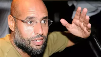 نهاية غامضة.. من هو سيف الإسلام القذافي؟ قصة حياة سياسيةمثيرة