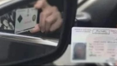 استخراج وتجديد رخصة القيادة بسهولة خلال دقائق عبر ماكينات المرور 