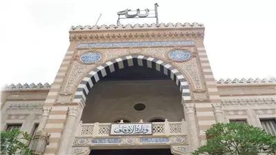 طمأنة قبل رمضان: 