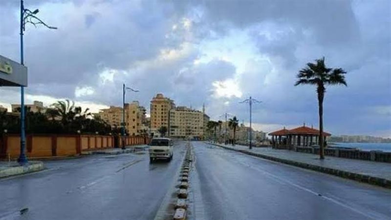 الأمطار اليوم 