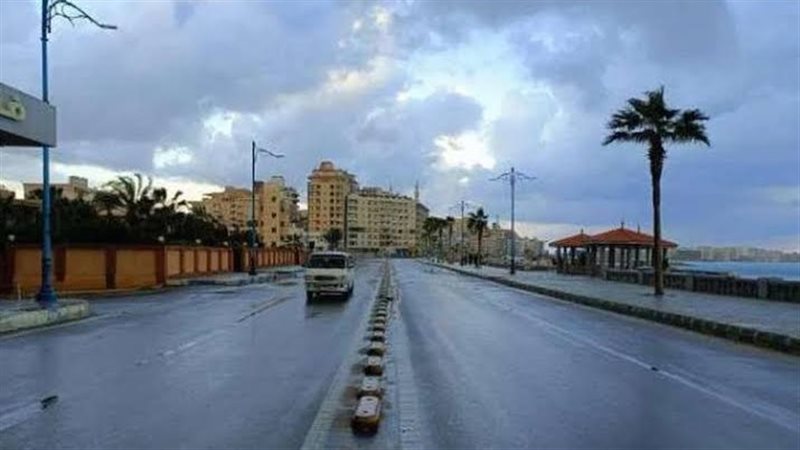 احوال الطقس 