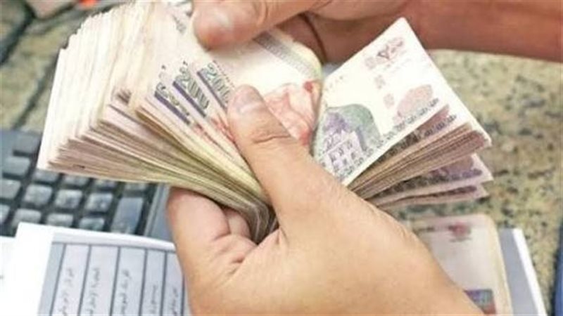 مرتبات شهر ديسمبر 