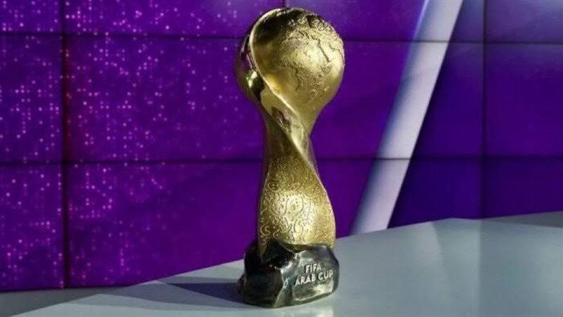 بطولة كأس العرب 