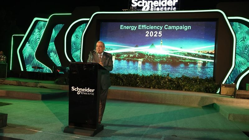 وزير الكهرباء