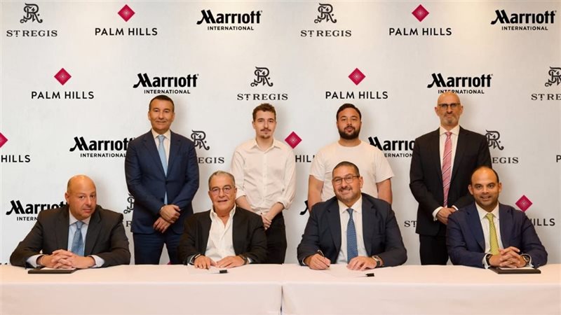 توقيع اتفاقية مع