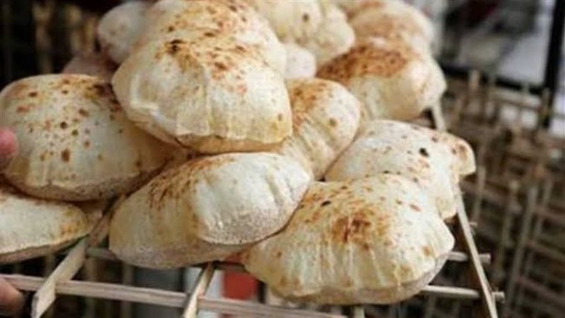 المخابز البلدي 