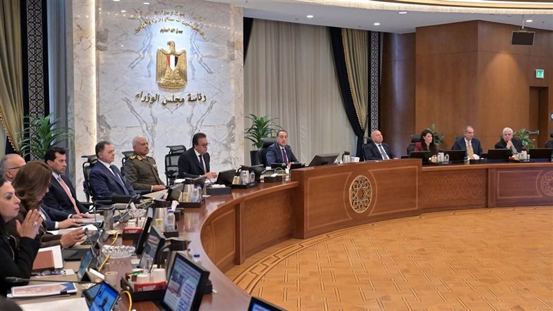 اجتماع مجلس الوزراء