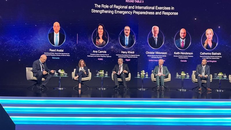 جانب من المؤتمر