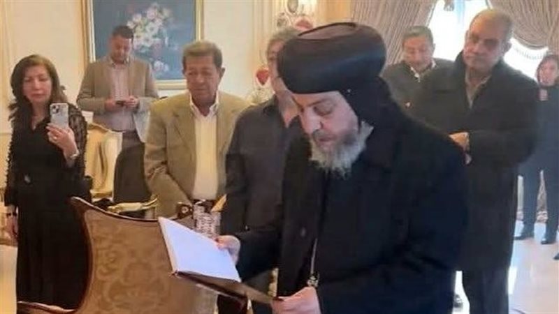 صلاة الثالث لوالدة هاني رمزي