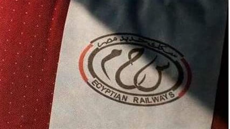 مواعيد القطارات 