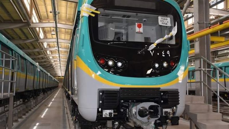 مترو الانفاق 