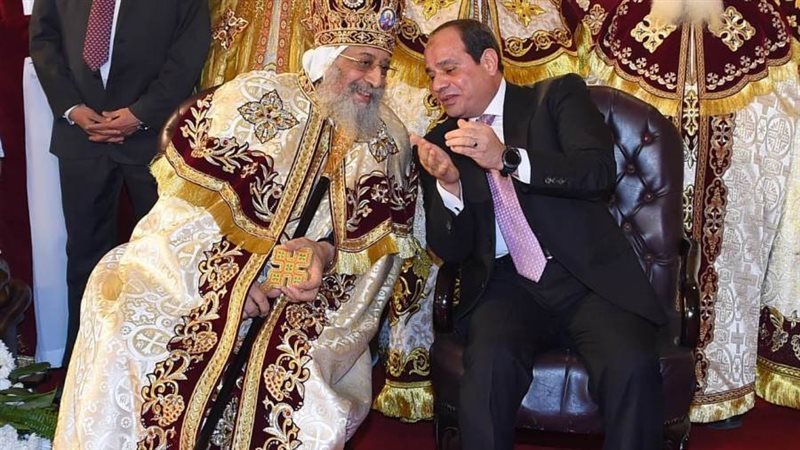 السيسي وتواضروس 