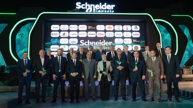 مبادرة قياس كفاءة