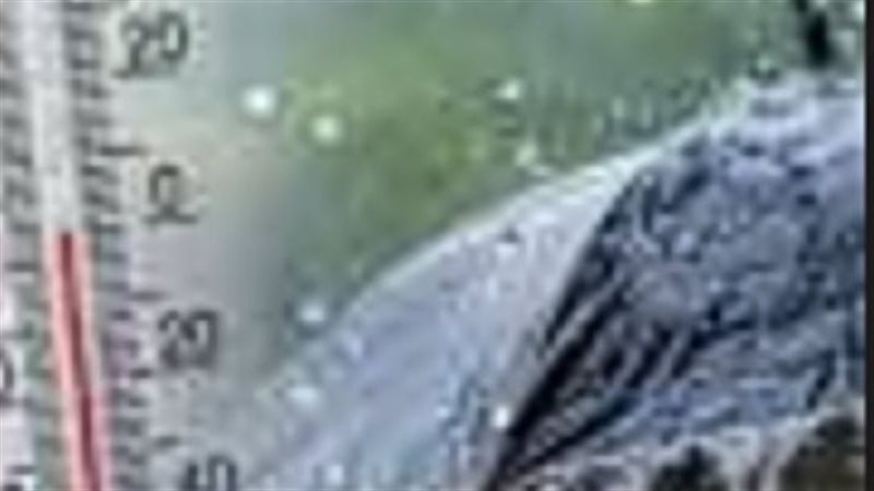 أحوال الطقس 