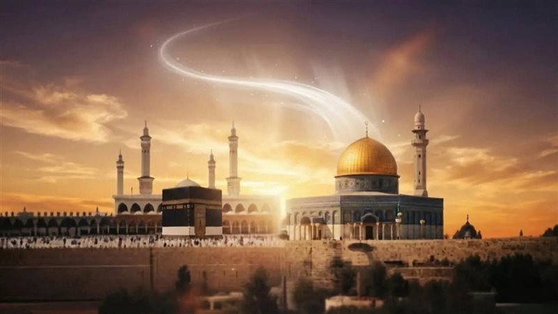 الاسراء والمعراج 