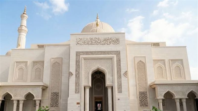 مسجد العزيز الحكيم 