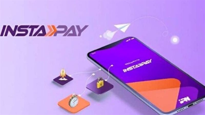 تطبيق انستاباي