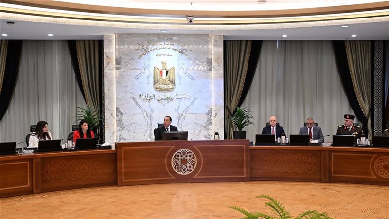 اجتماع مجلس الوزراء