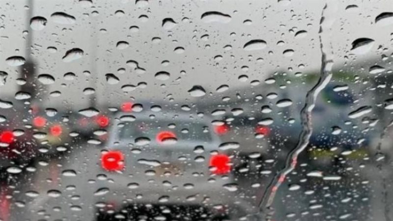 أحوال الطقس 