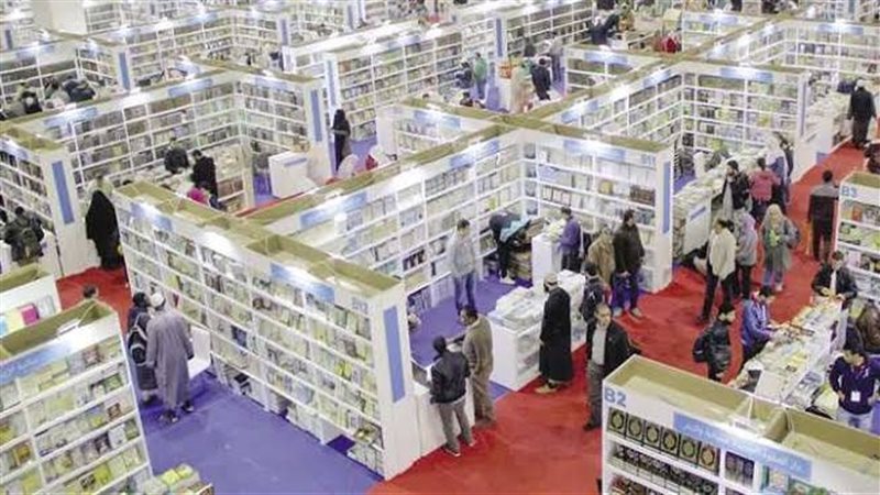 معرض الكتاب 