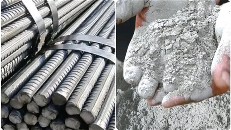 اسعار مواد البناء 