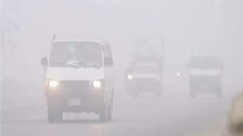 أحوال الطقس 